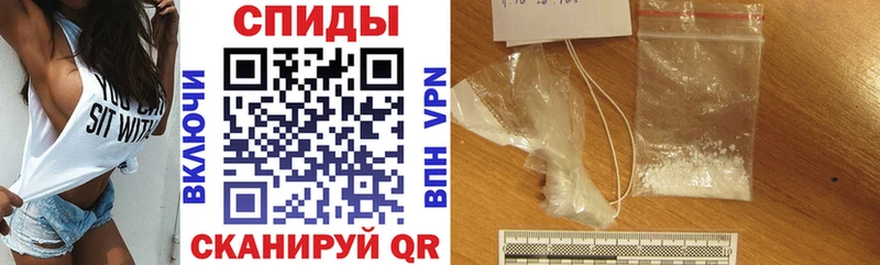 Amphetamine Premium Джанкой