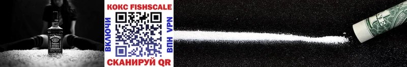 Cocaine 98%  Джанкой 