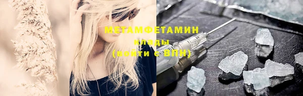 apvp Горно-Алтайск