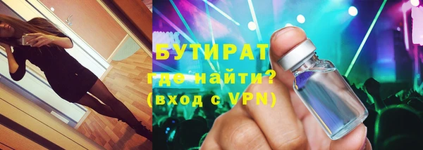 apvp Горно-Алтайск