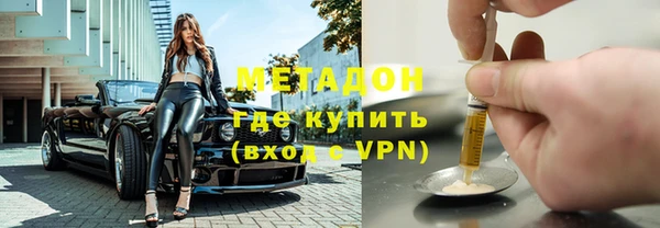 скорость Горнозаводск
