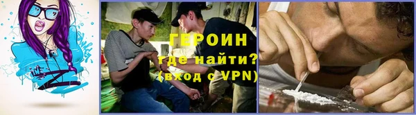 скорость Горнозаводск