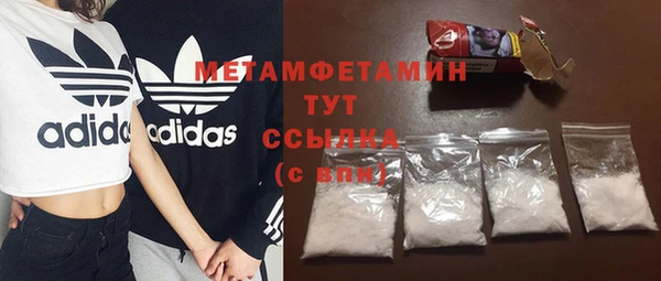 скорость Горнозаводск