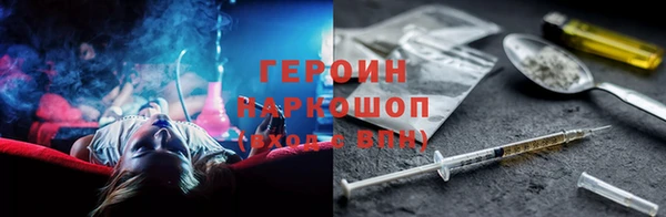 apvp Горно-Алтайск
