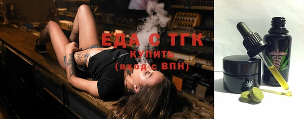 apvp Горно-Алтайск