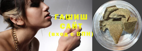 apvp Горно-Алтайск