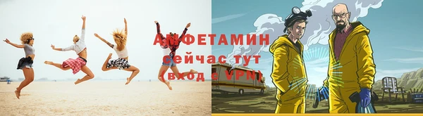2c-b Горняк