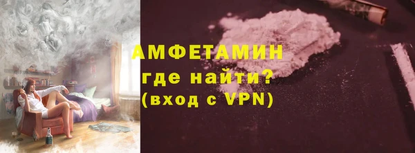 2c-b Горняк