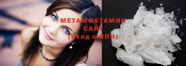 apvp Горно-Алтайск
