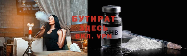 скорость Горнозаводск