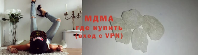 скорость Горнозаводск