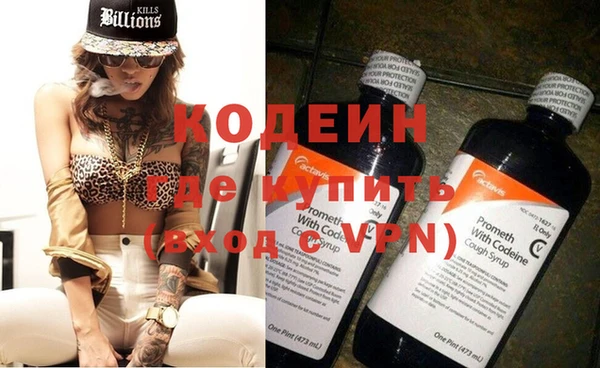 apvp Горно-Алтайск