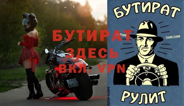 скорость Горнозаводск