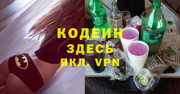apvp Горно-Алтайск
