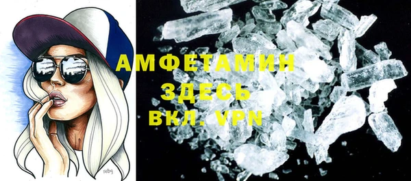 apvp Горно-Алтайск