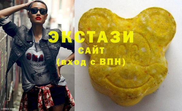 скорость Горнозаводск