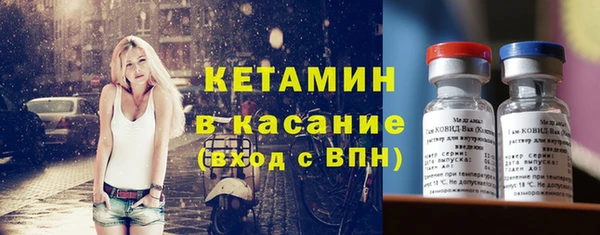 скорость Горнозаводск