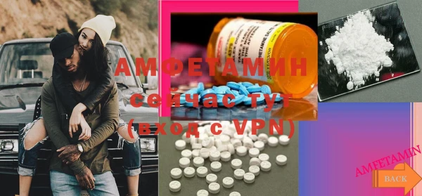 apvp Горно-Алтайск