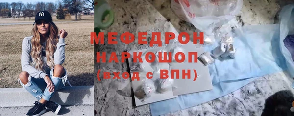 apvp Горно-Алтайск