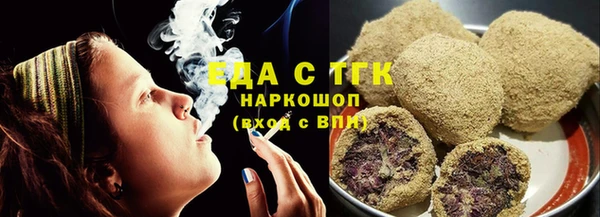 скорость Горнозаводск