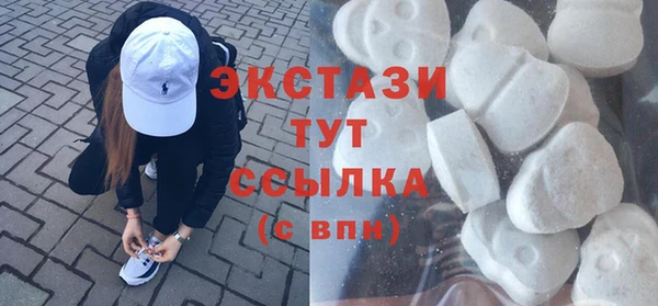 скорость Горнозаводск