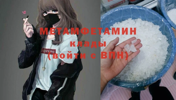 экстази Тавда