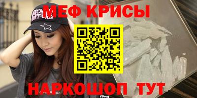 таблы Аргун