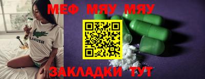 прущие грибы Гусев