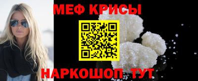 кокаин Вышний Волочёк