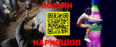 таблы Аргун