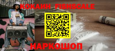 таблы Аргун