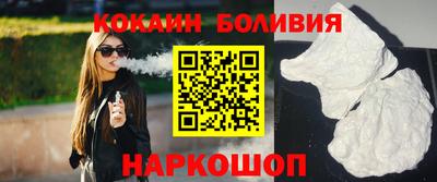 стаф Гусь-Хрустальный