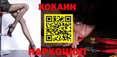 гашиш Балашиха
