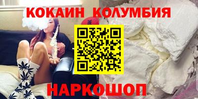 не бодяженный Апрелевка