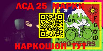 не бодяженный Апрелевка