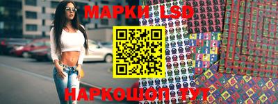 шишки Апшеронск