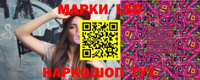 шишки Апшеронск