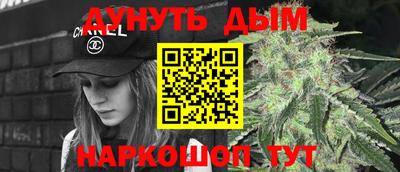 таблы Аргун