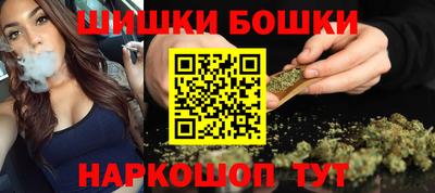 скорость Гусев