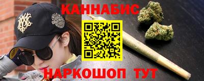 гашиш Балашиха