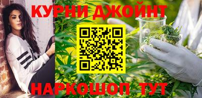 ешки Вязьма