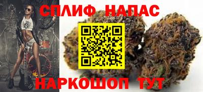 круглые Гусь-Хрустальный