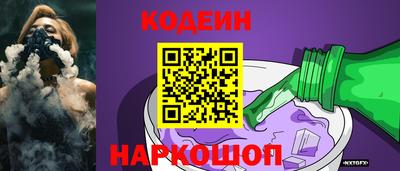 гашиш Балашиха