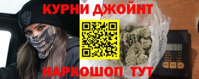 сатива Балахна