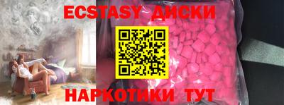 гашиш Балашиха