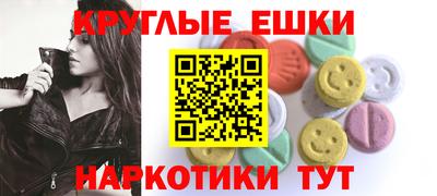 сатива Балахна