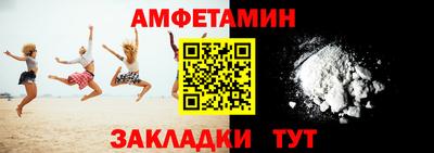 гашиш Балашиха
