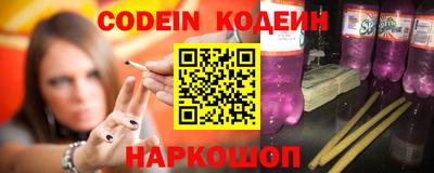 круглые Гусь-Хрустальный