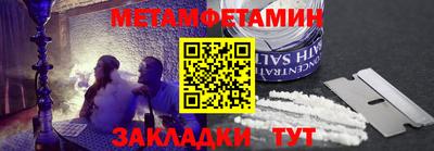 не бодяженный Апрелевка