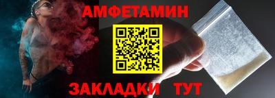 круглые Гусь-Хрустальный